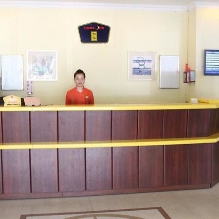 Home Inn Shenzhen Dongmen Hubei Subway Branch Bagian luar foto