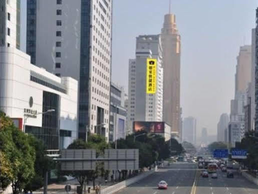 Home Inn Shenzhen Dongmen Hubei Subway Branch Bagian luar foto